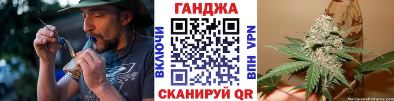 Купить закладку Марихуана  Alpha PVP  Меф мяу мяу  Кокаин  Приволжск