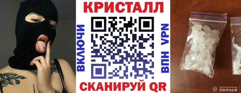АМФ 97%  Купить где  Приволжск 