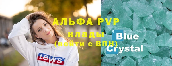 не бодяженный Гусиноозёрск