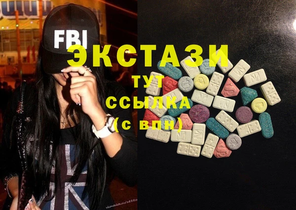 не бодяженный Гусиноозёрск