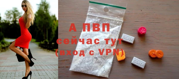 не бодяженный Гусиноозёрск