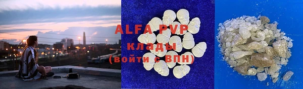 не бодяженный Гусиноозёрск