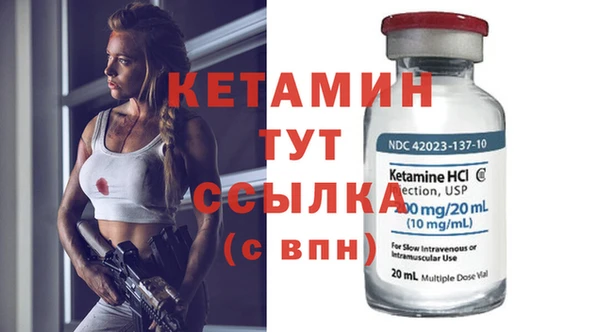 не бодяженный Гусиноозёрск