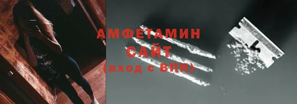 кристаллы Гусь-Хрустальный