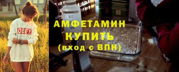 не бодяженный Гусиноозёрск